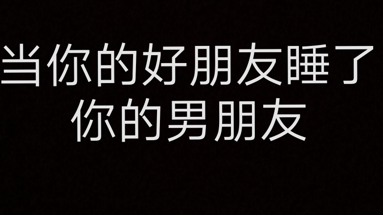只是拍个抖音而已……